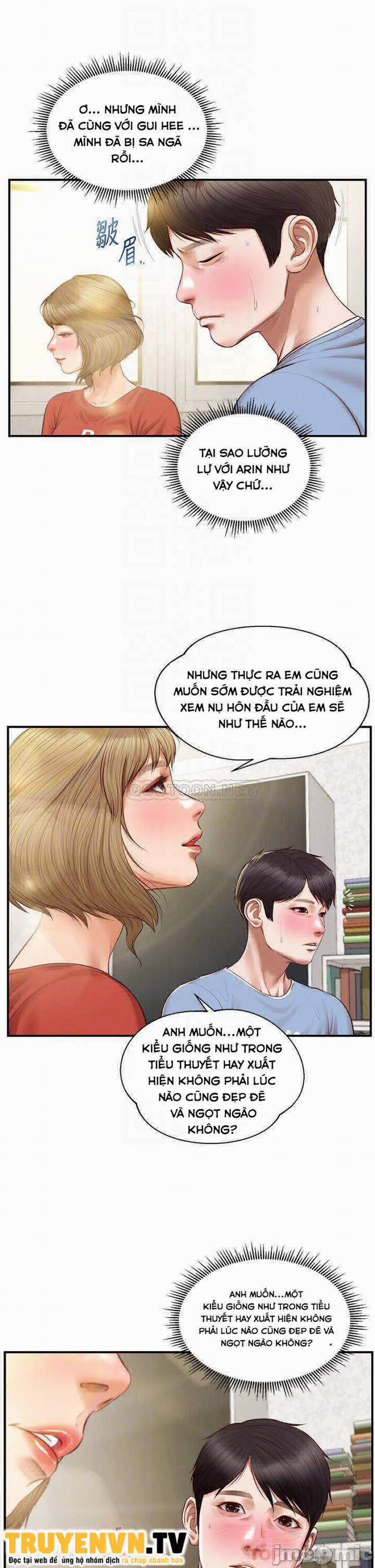 Thanh Niên Trong Sáng 21 trang 12