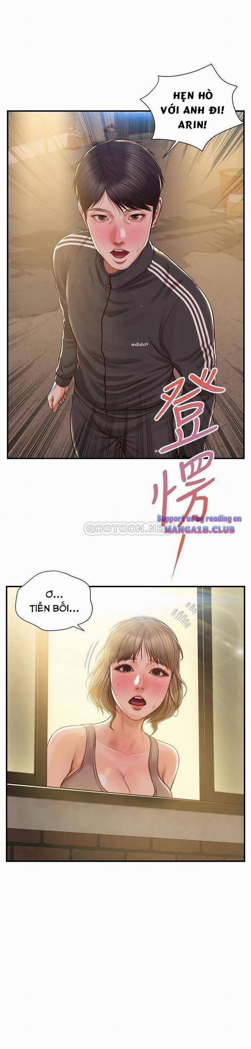 Thanh Niên Trong Sáng 23 trang 1