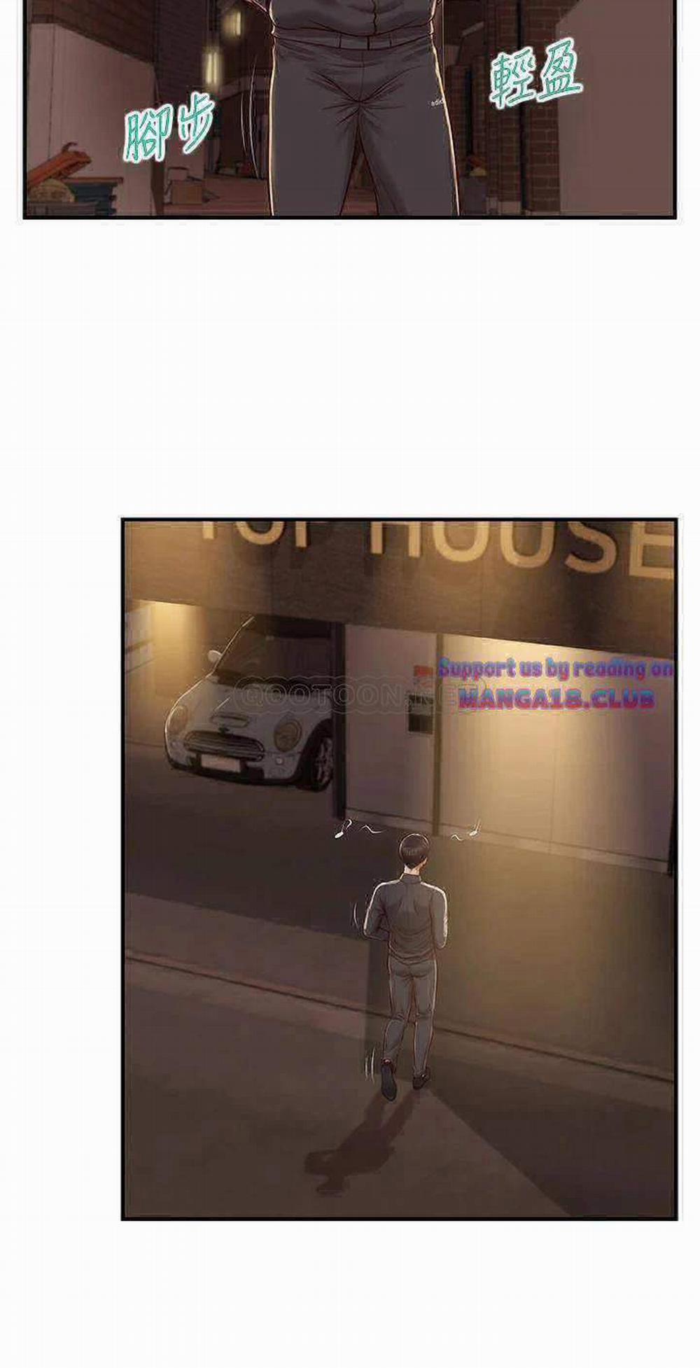 Thanh Niên Trong Sáng 23 trang 17