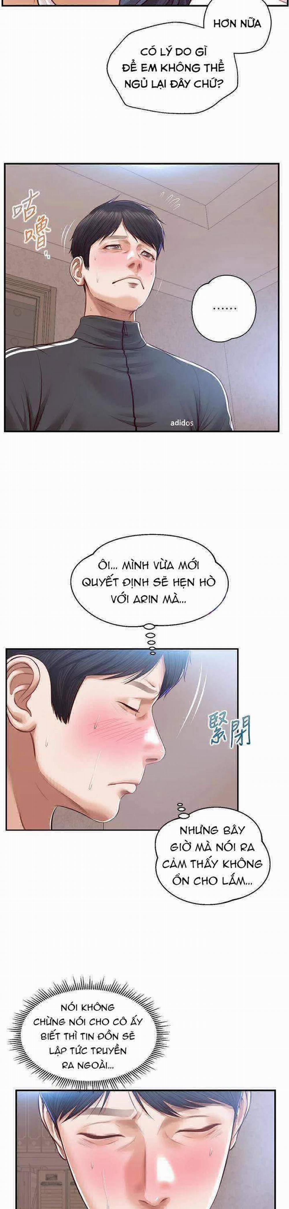 Thanh Niên Trong Sáng 23 trang 25