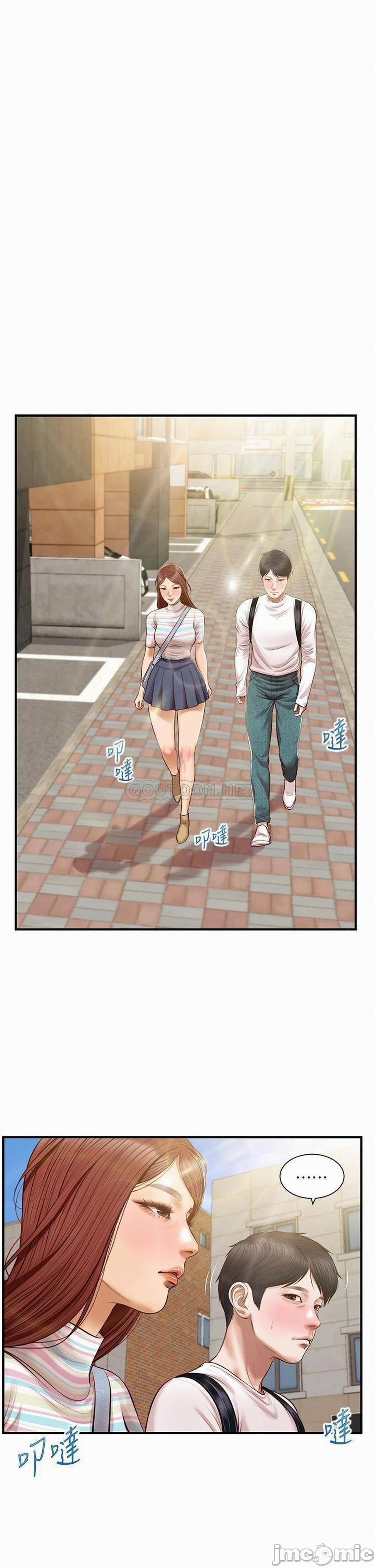 Thanh Niên Trong Sáng 26 trang 26