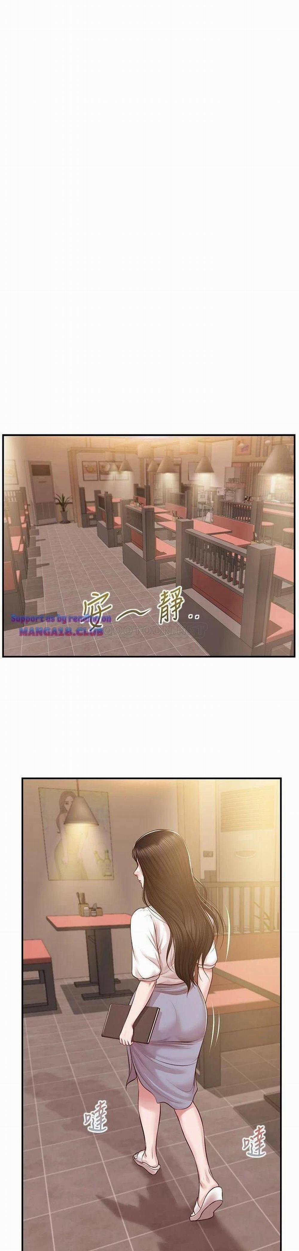 Thanh Niên Trong Sáng 27 trang 16