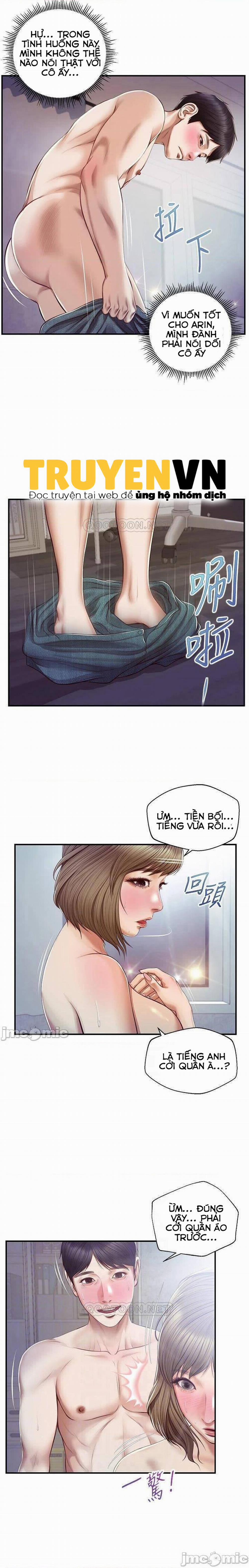 Thanh Niên Trong Sáng 29 trang 11