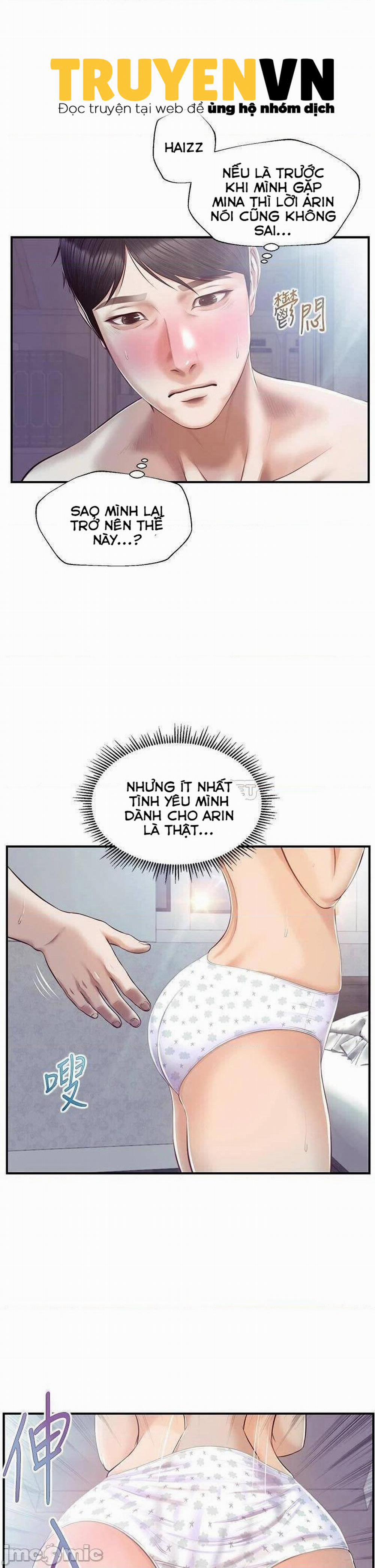 Thanh Niên Trong Sáng 29 trang 18