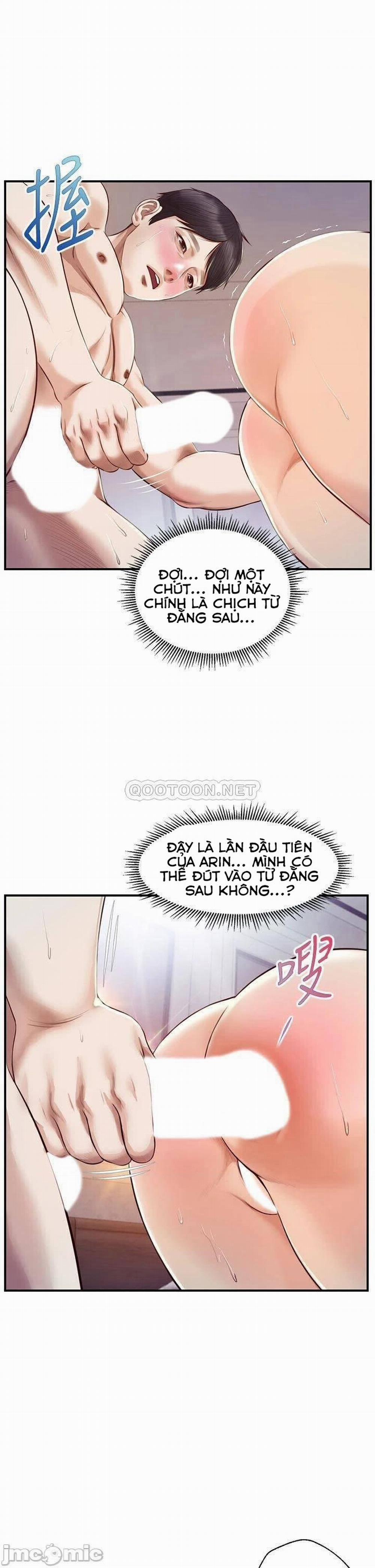 Thanh Niên Trong Sáng 29 trang 26