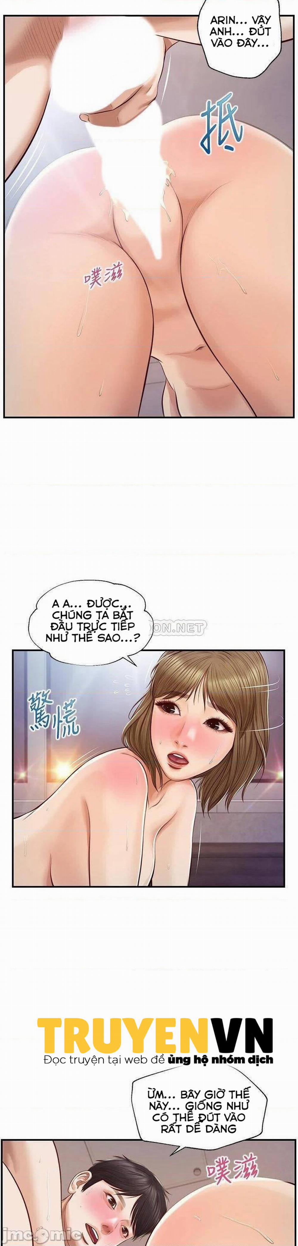 Thanh Niên Trong Sáng 29 trang 27