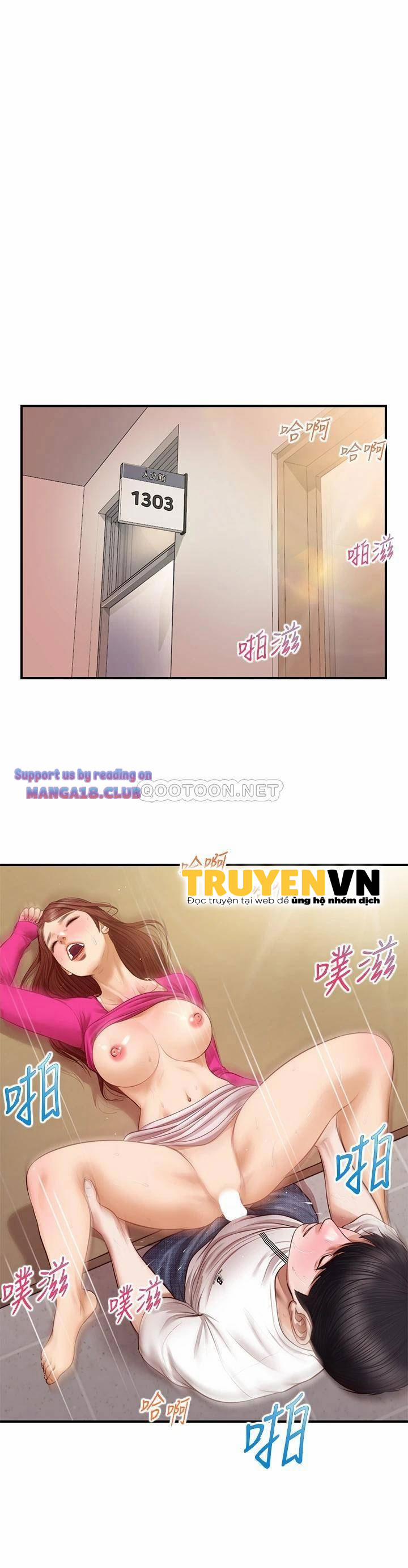 Thanh Niên Trong Sáng 34 trang 20