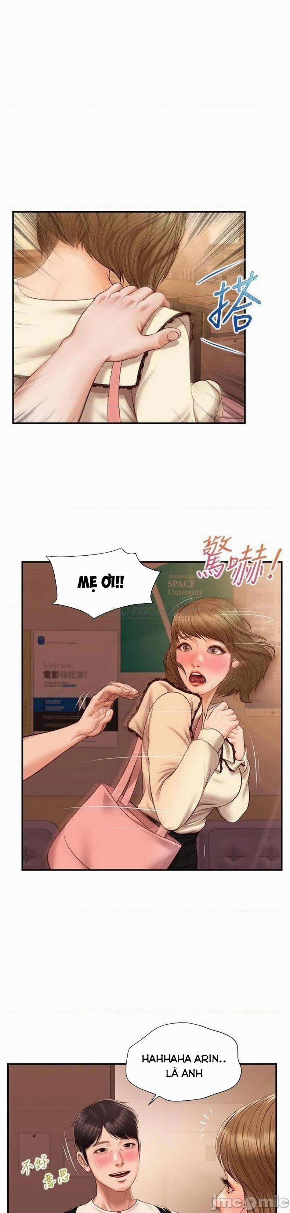 Thanh Niên Trong Sáng 35 trang 0