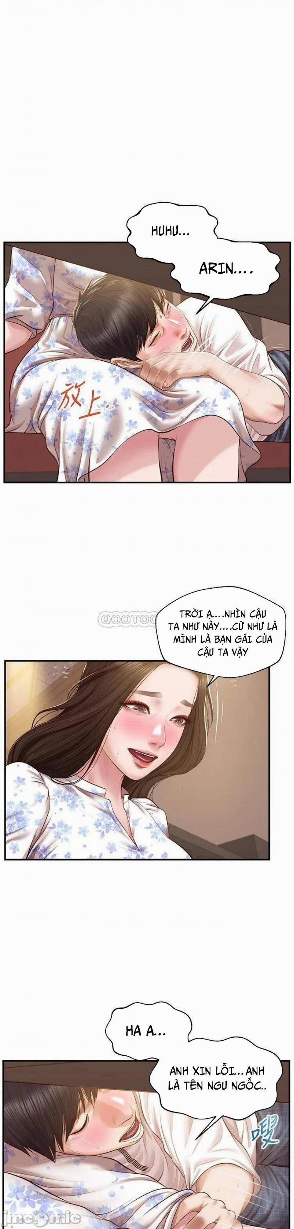 Thanh Niên Trong Sáng 36 trang 0