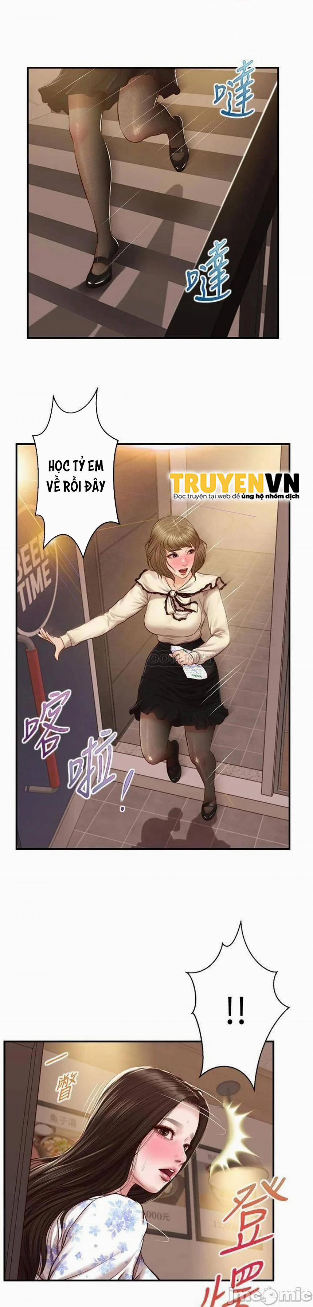 Thanh Niên Trong Sáng 36 trang 20