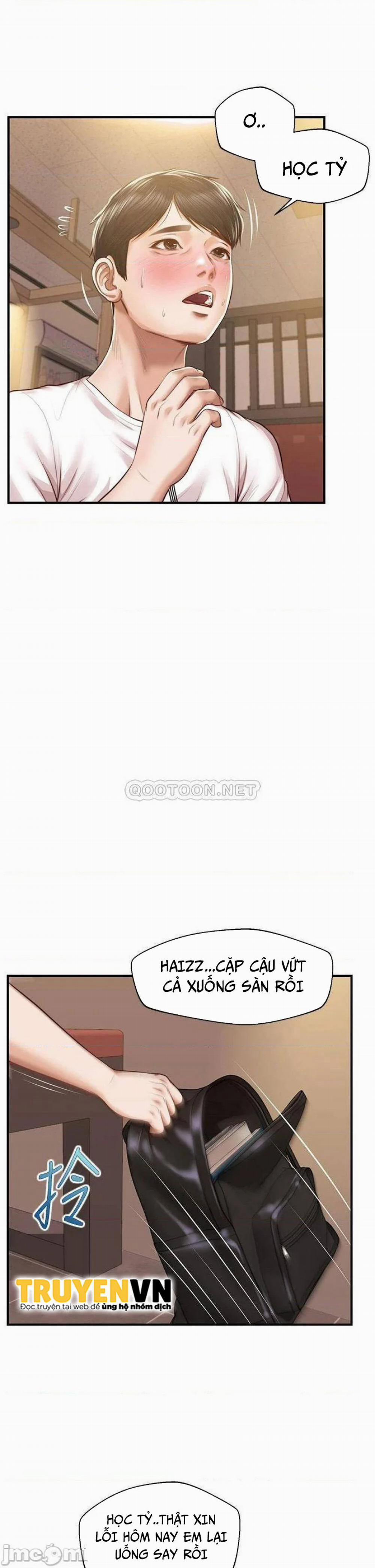 Thanh Niên Trong Sáng 36 trang 26