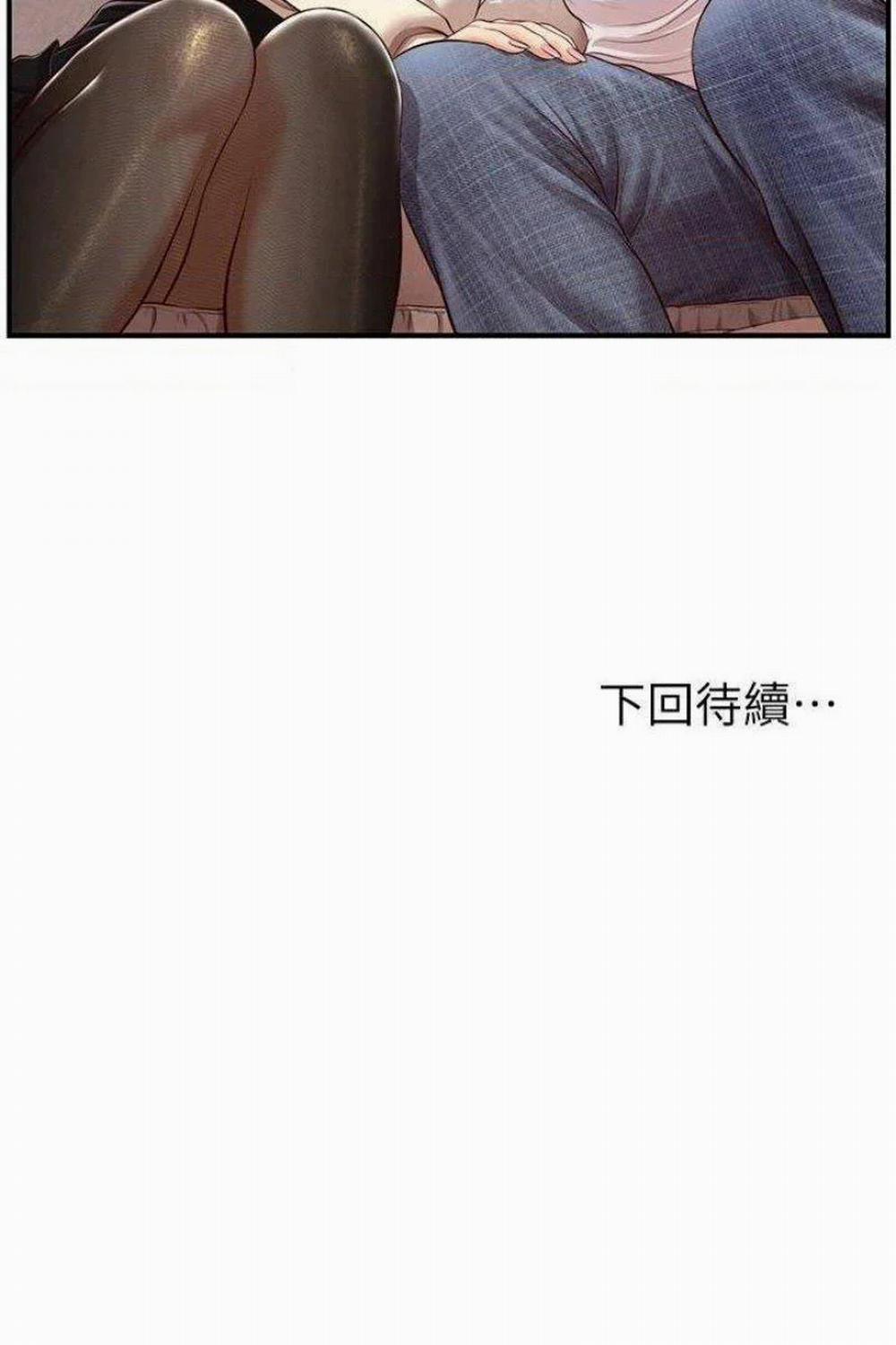 Thanh Niên Trong Sáng 36 trang 37