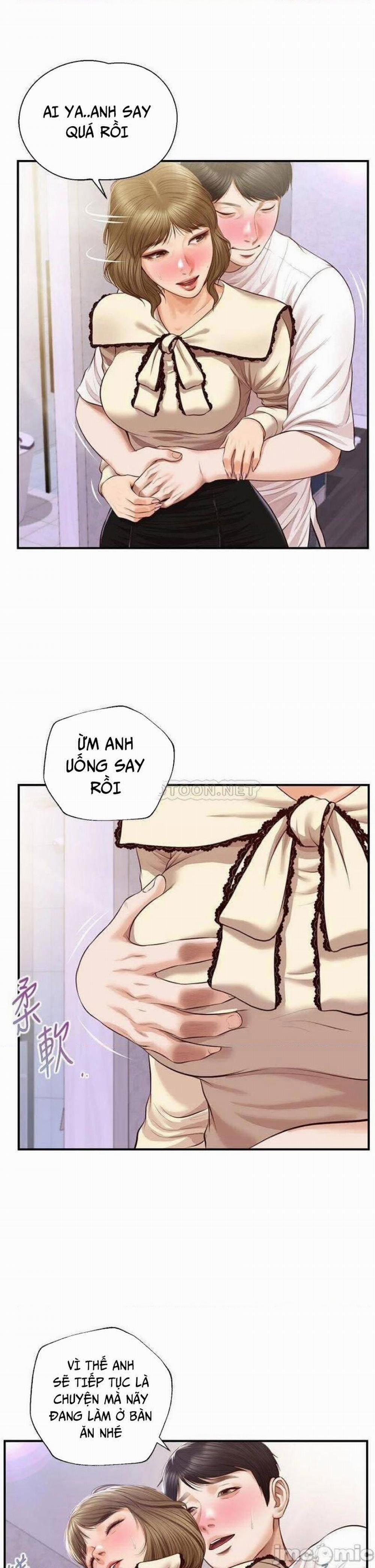 Thanh Niên Trong Sáng 37 trang 13