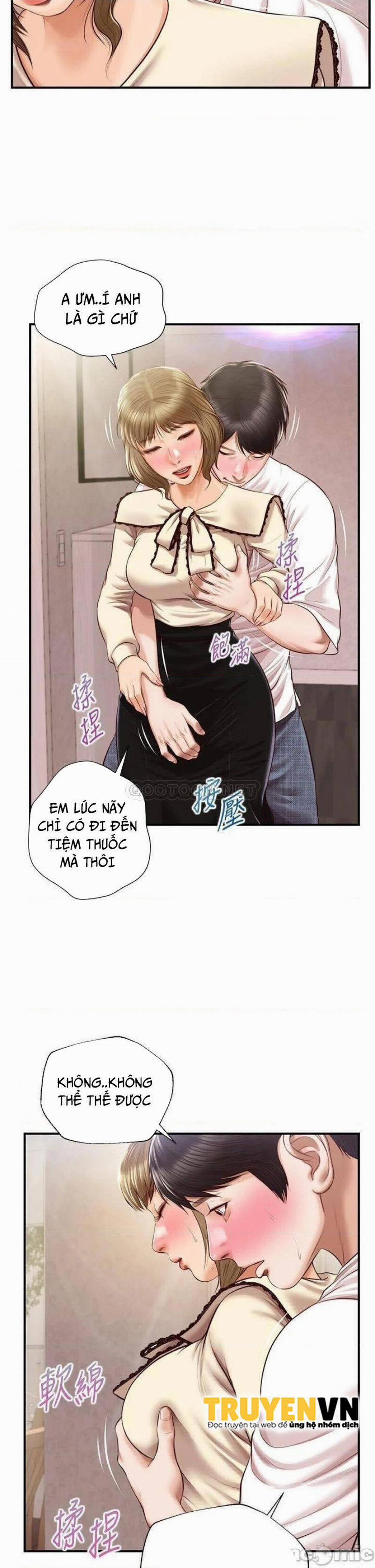 Thanh Niên Trong Sáng 37 trang 17