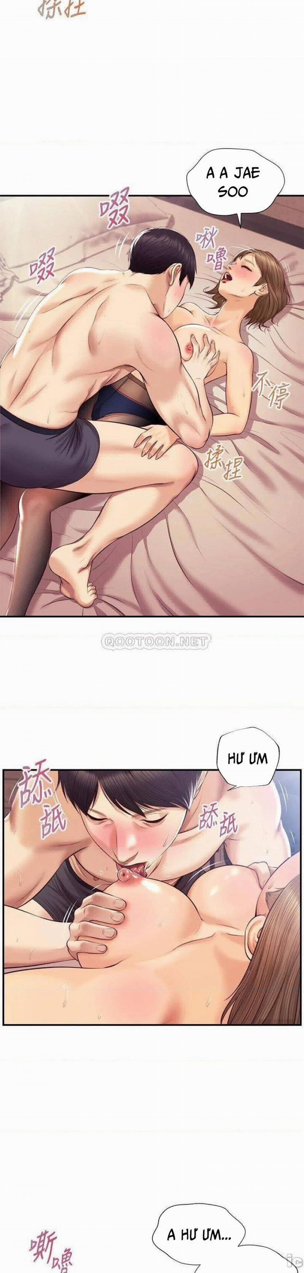 Thanh Niên Trong Sáng 37 trang 31