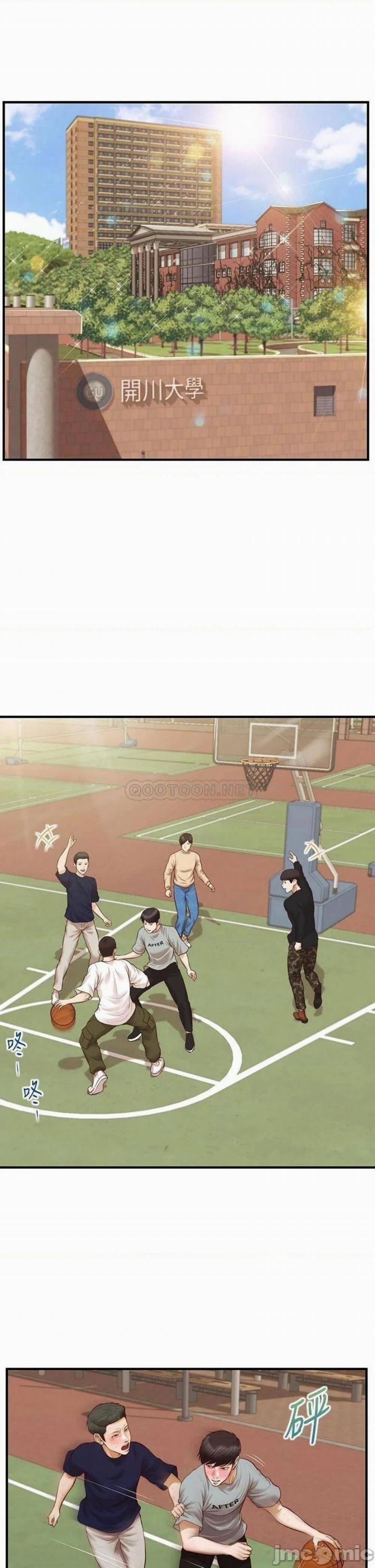 Thanh Niên Trong Sáng 41 trang 21