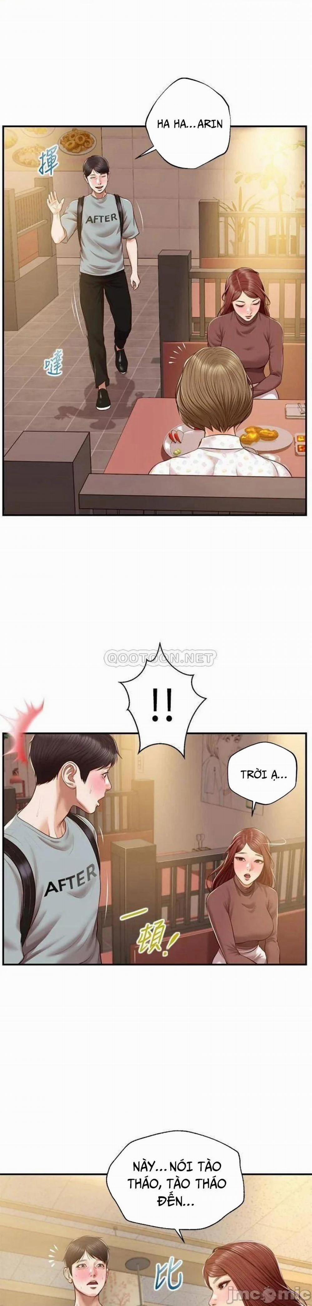 Thanh Niên Trong Sáng 42 trang 1