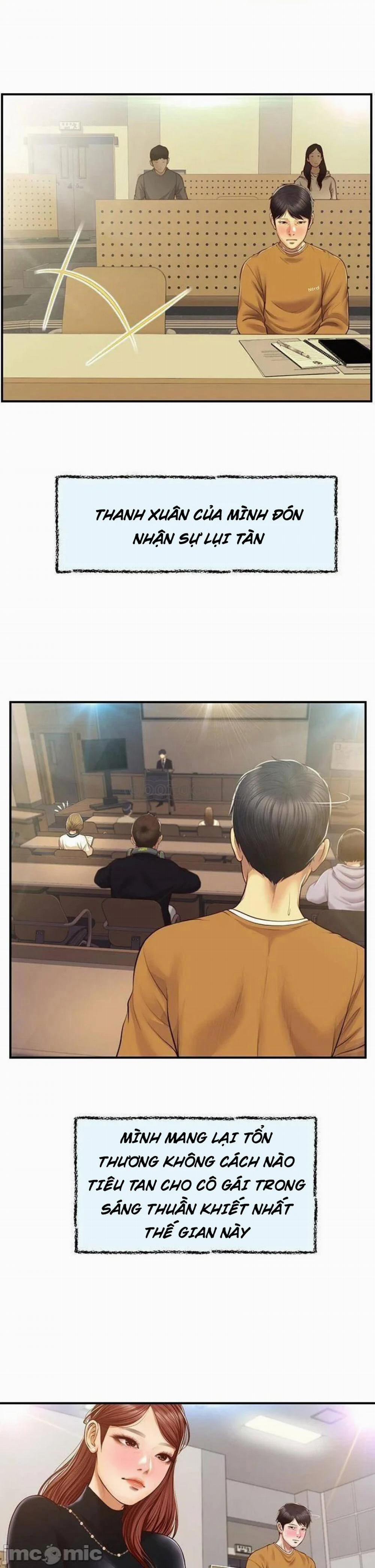 Thanh Niên Trong Sáng 42 trang 16