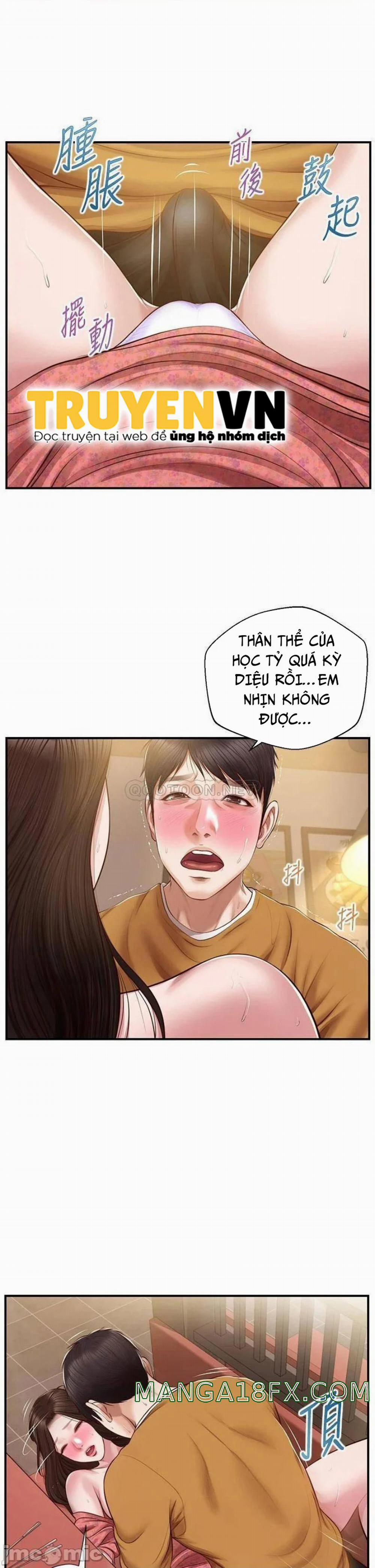 Thanh Niên Trong Sáng 43 trang 19