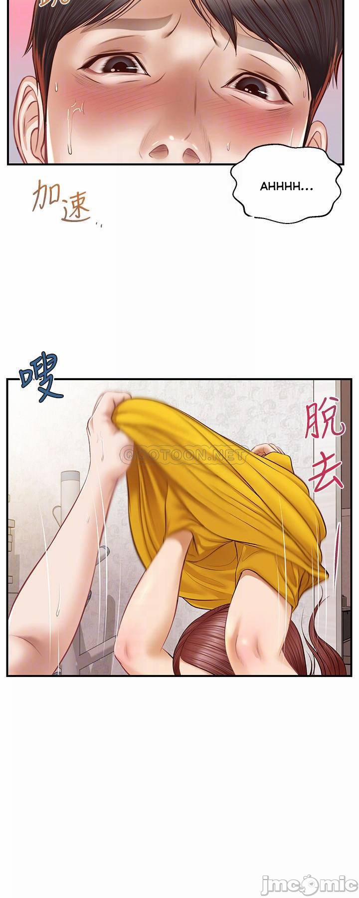 Thanh Niên Trong Sáng 5 trang 14