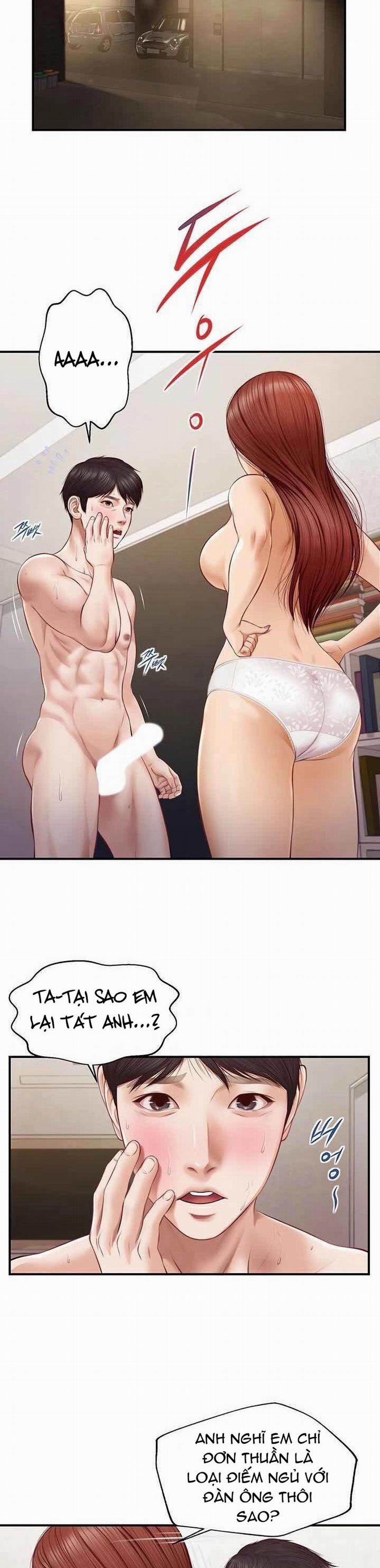 Thanh Niên Trong Sáng 6 trang 3