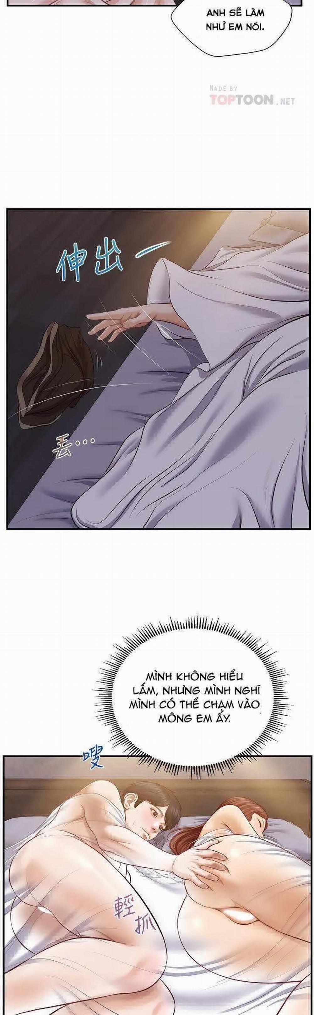 Thanh Niên Trong Sáng 8 trang 13