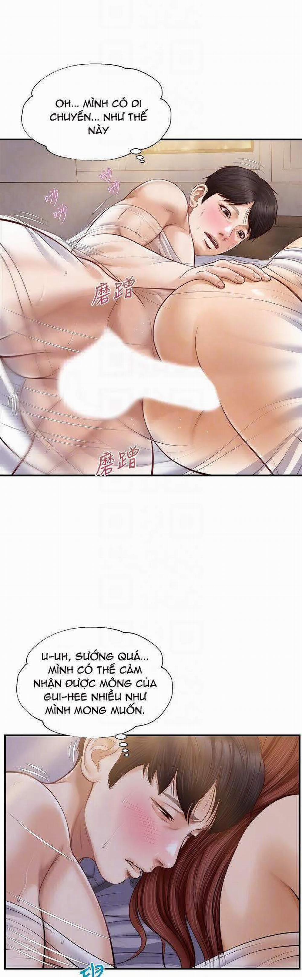 Thanh Niên Trong Sáng 8 trang 15