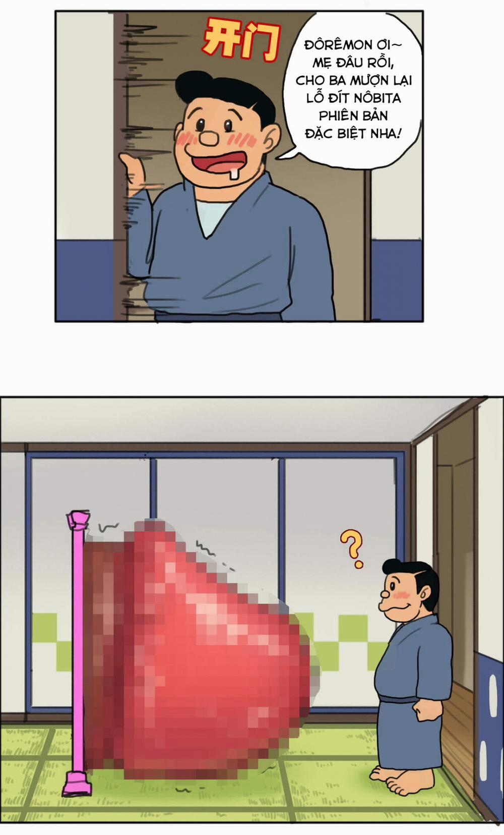 Thánh Nôbita - Doravmon Tập 31 0 Viên tích cứt (Doravmon) trang 14