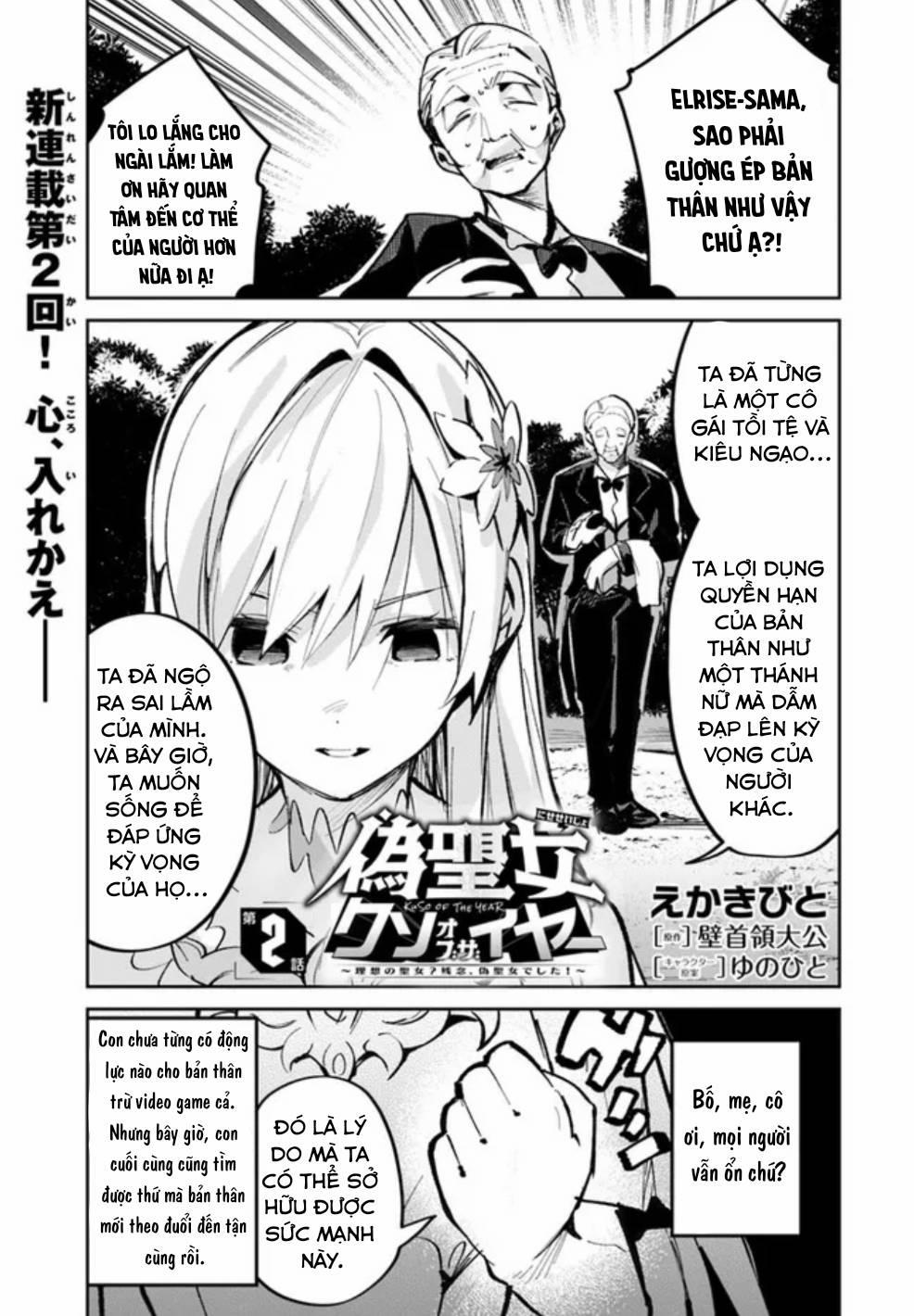 Thánh Nữ Giả Mạo Của Năm 2 trang 2