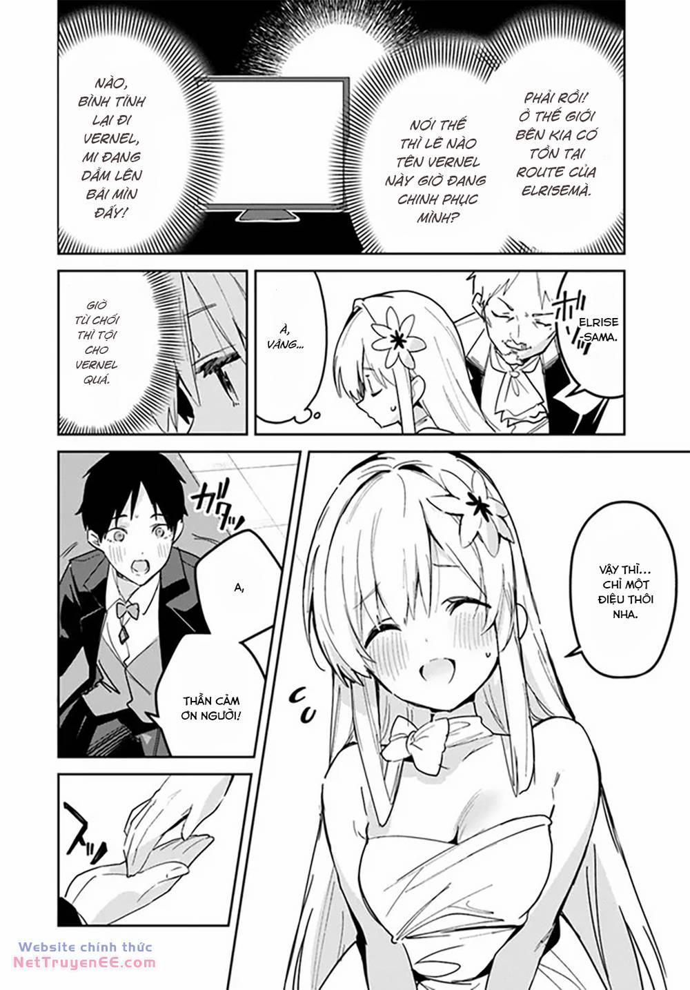 Thánh Nữ Giả Mạo Của Năm 22.1 trang 2