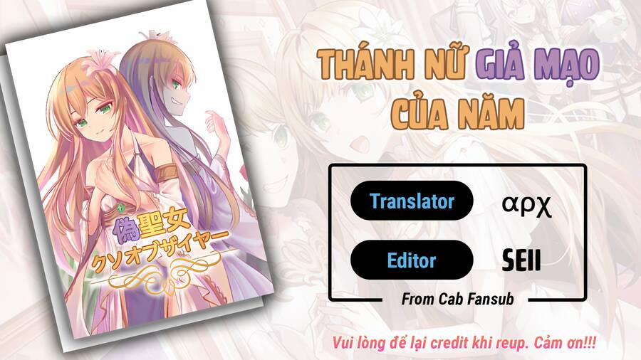 Thánh Nữ Giả Mạo Của Năm 4 trang 0