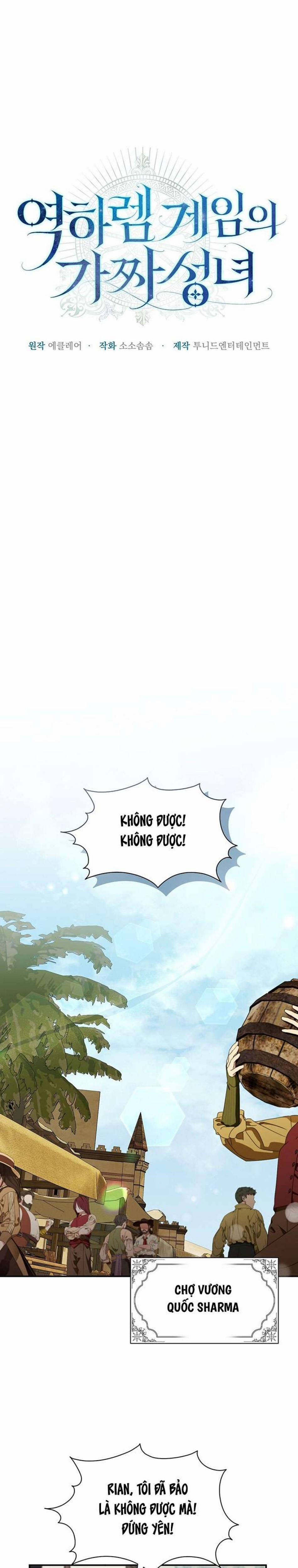 Thánh Nữ Giả Mạo Trong Game Harem Ngược 22 trang 10