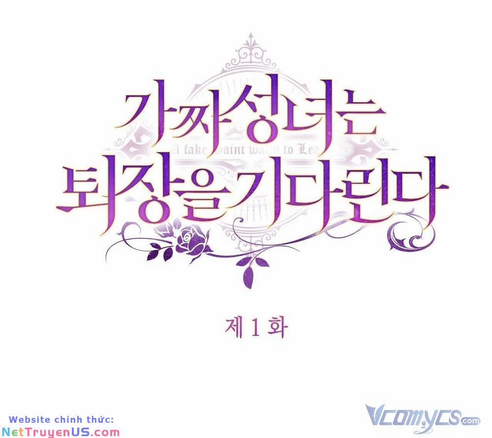 Thánh Nữ Giả Muốn Bỏ Trốn 1 trang 12