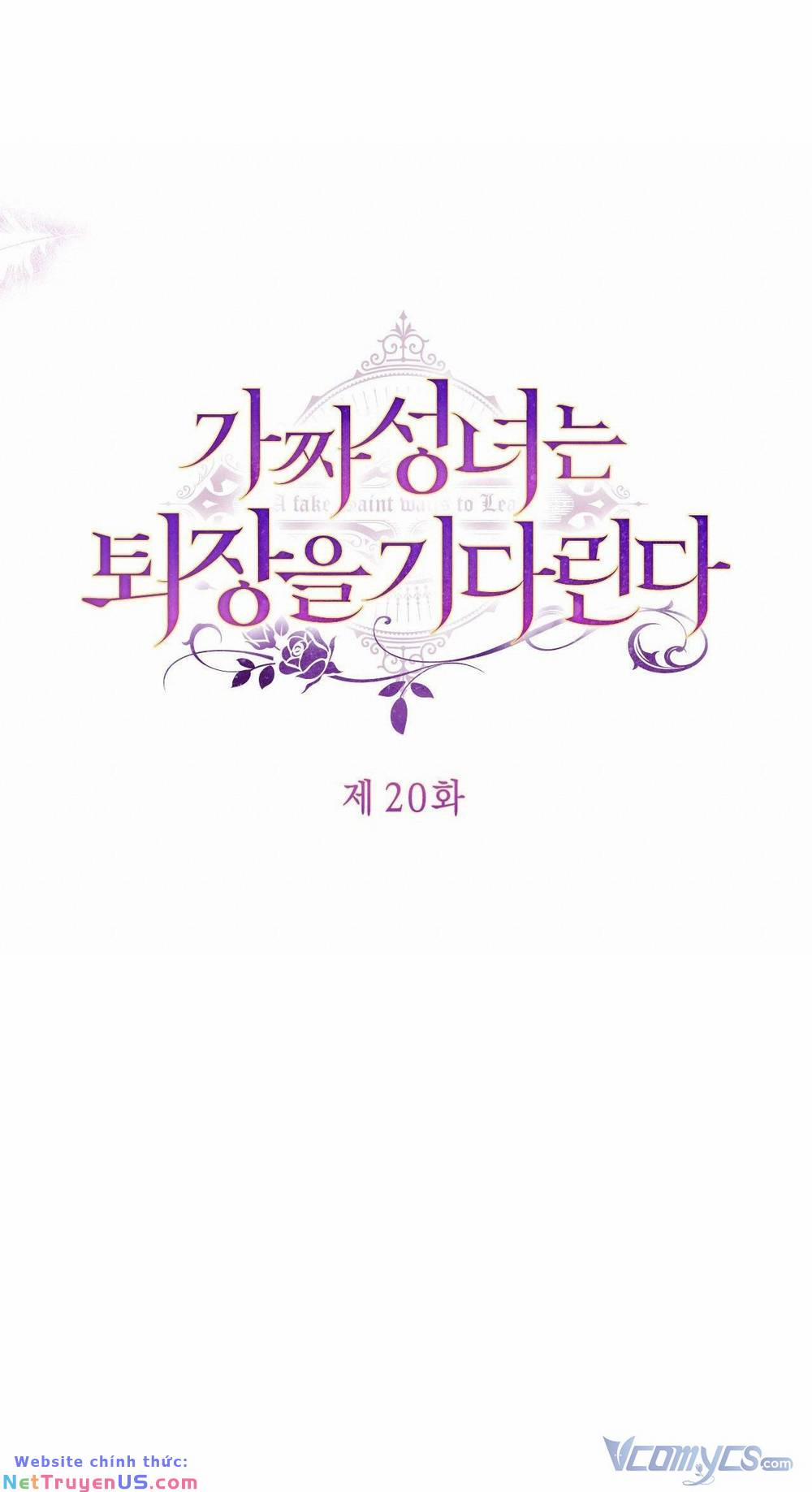 Thánh Nữ Giả Muốn Bỏ Trốn 20 trang 15