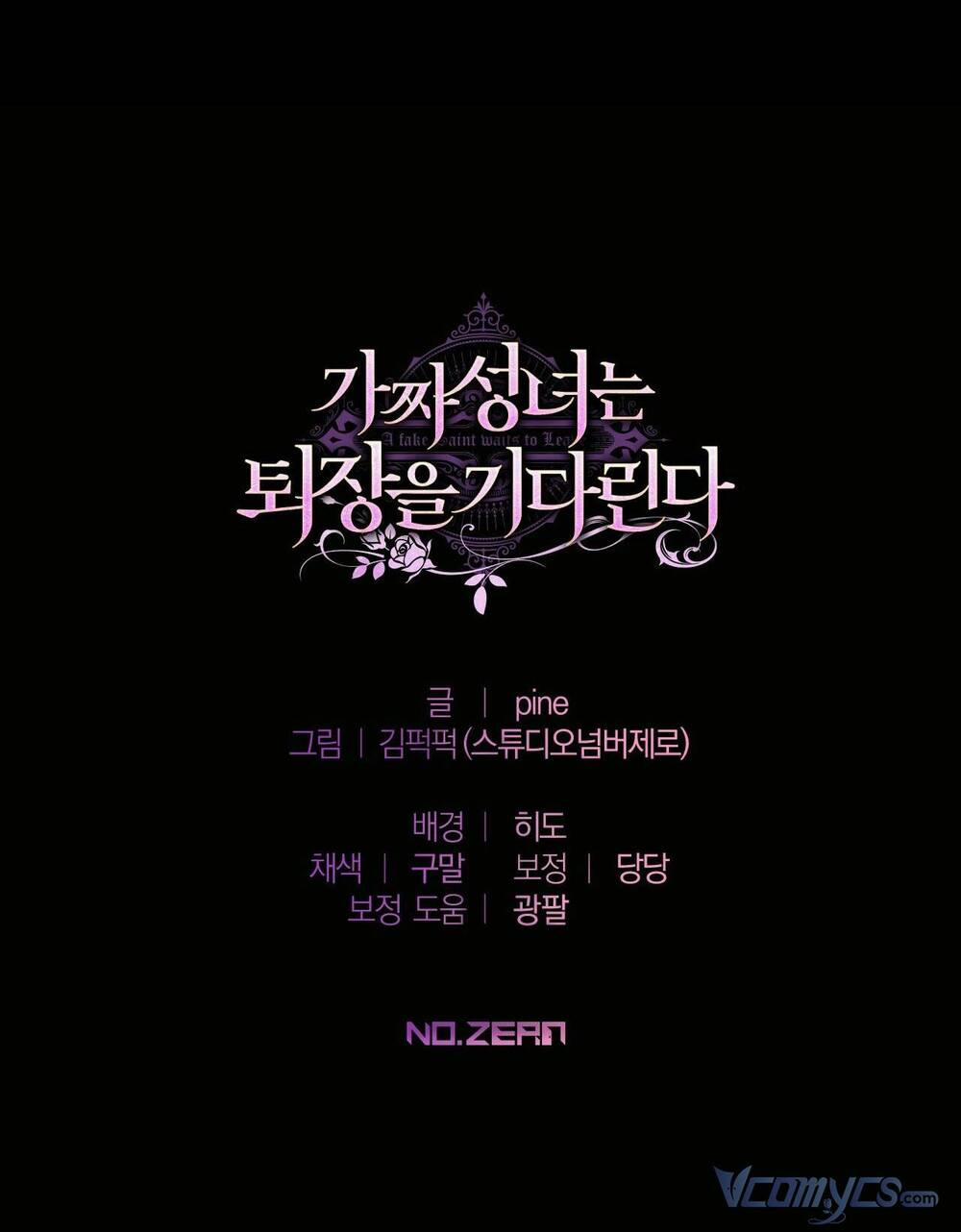 Thánh Nữ Giả Muốn Bỏ Trốn 22 trang 108