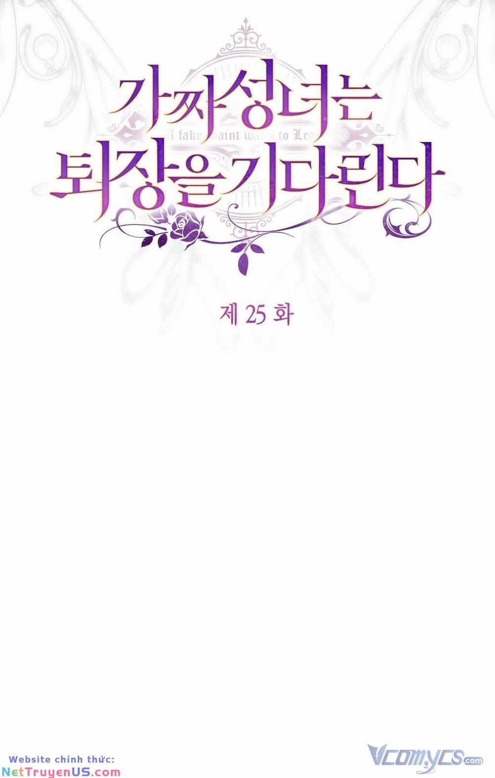 Thánh Nữ Giả Muốn Bỏ Trốn 25 trang 26
