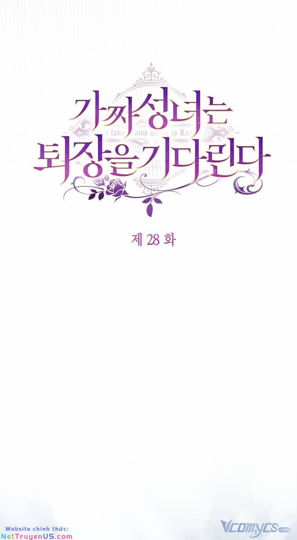 Thánh Nữ Giả Muốn Bỏ Trốn 28 trang 6