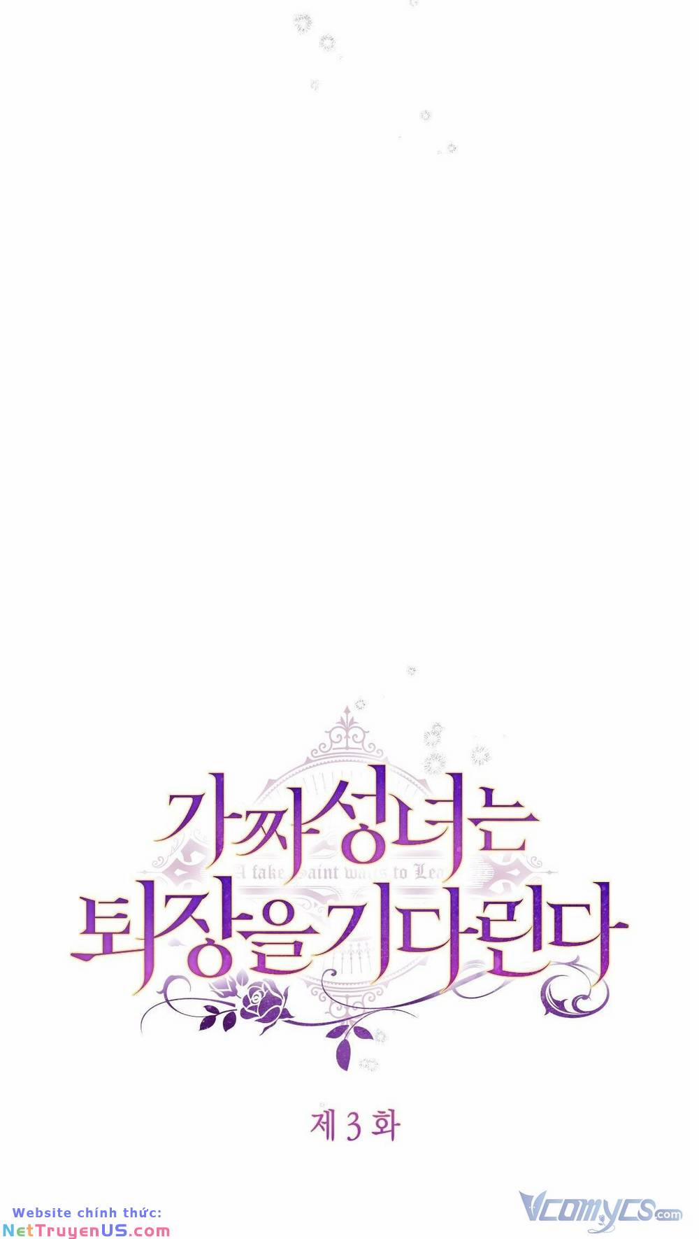 Thánh Nữ Giả Muốn Bỏ Trốn 3 trang 18