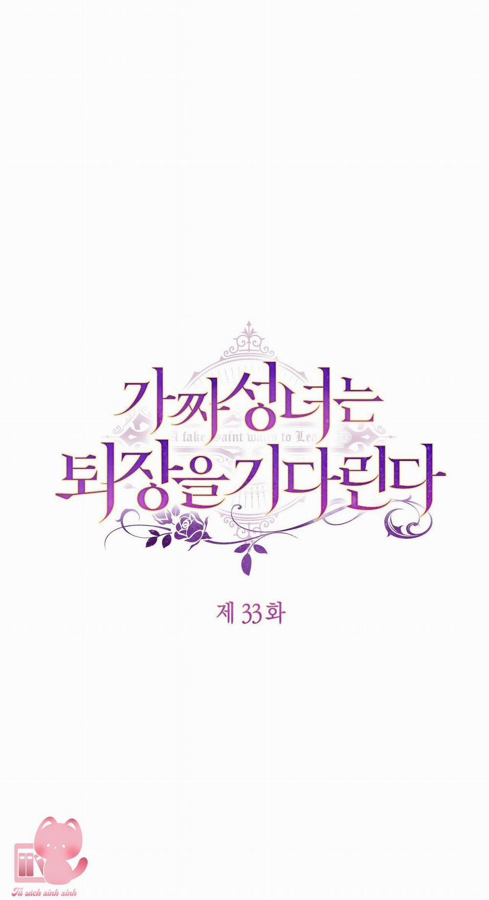 Thánh Nữ Giả Muốn Bỏ Trốn 33 trang 41