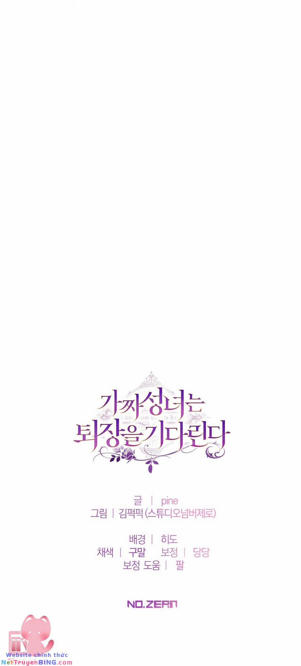 Thánh Nữ Giả Muốn Bỏ Trốn 34 trang 79