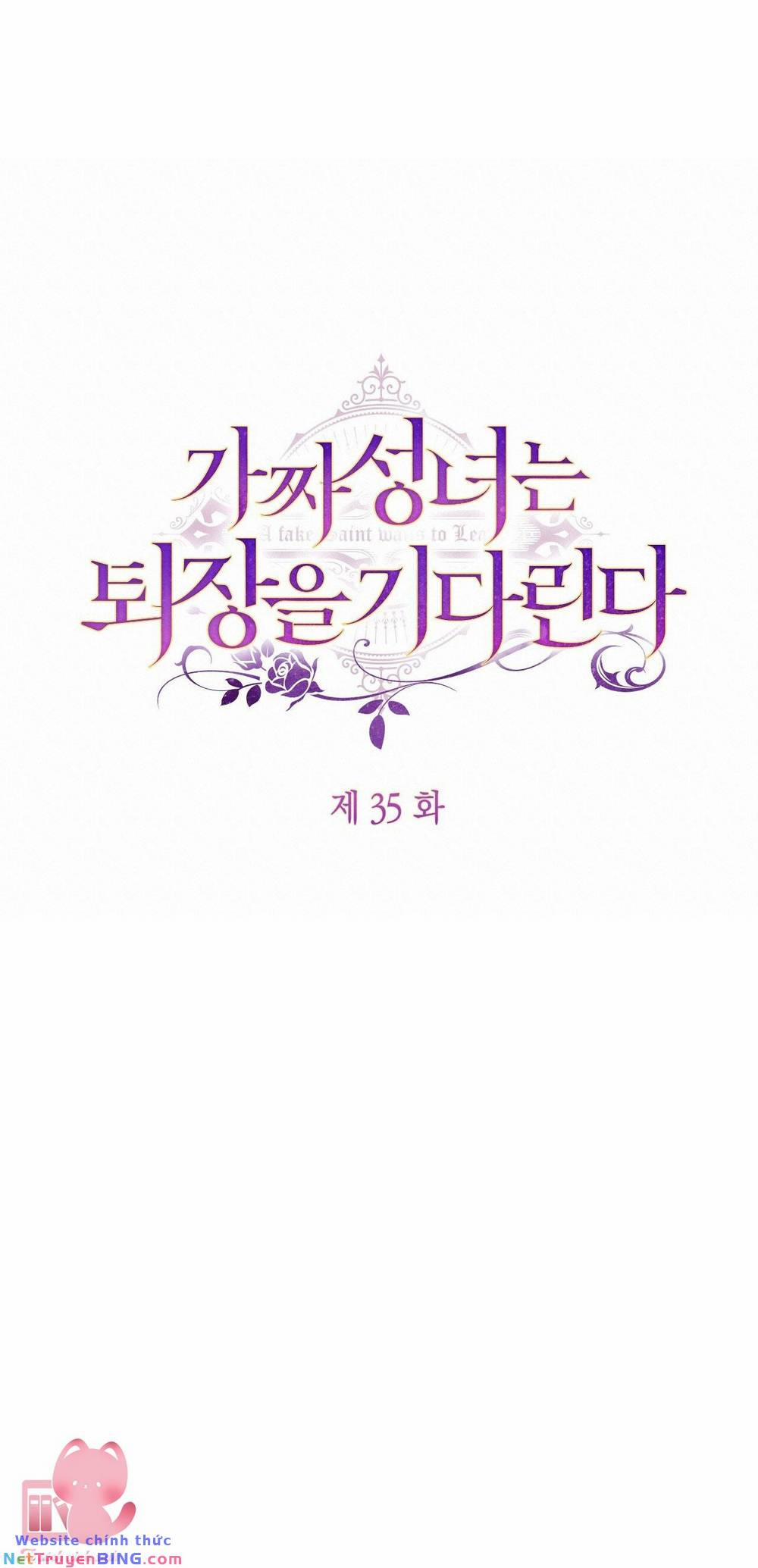 Thánh Nữ Giả Muốn Bỏ Trốn 35 trang 32