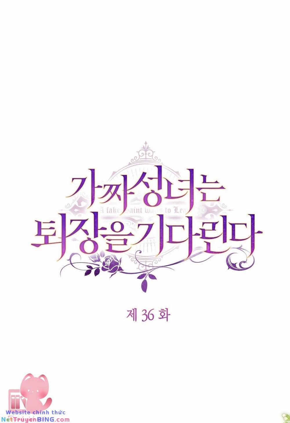 Thánh Nữ Giả Muốn Bỏ Trốn 36 trang 20