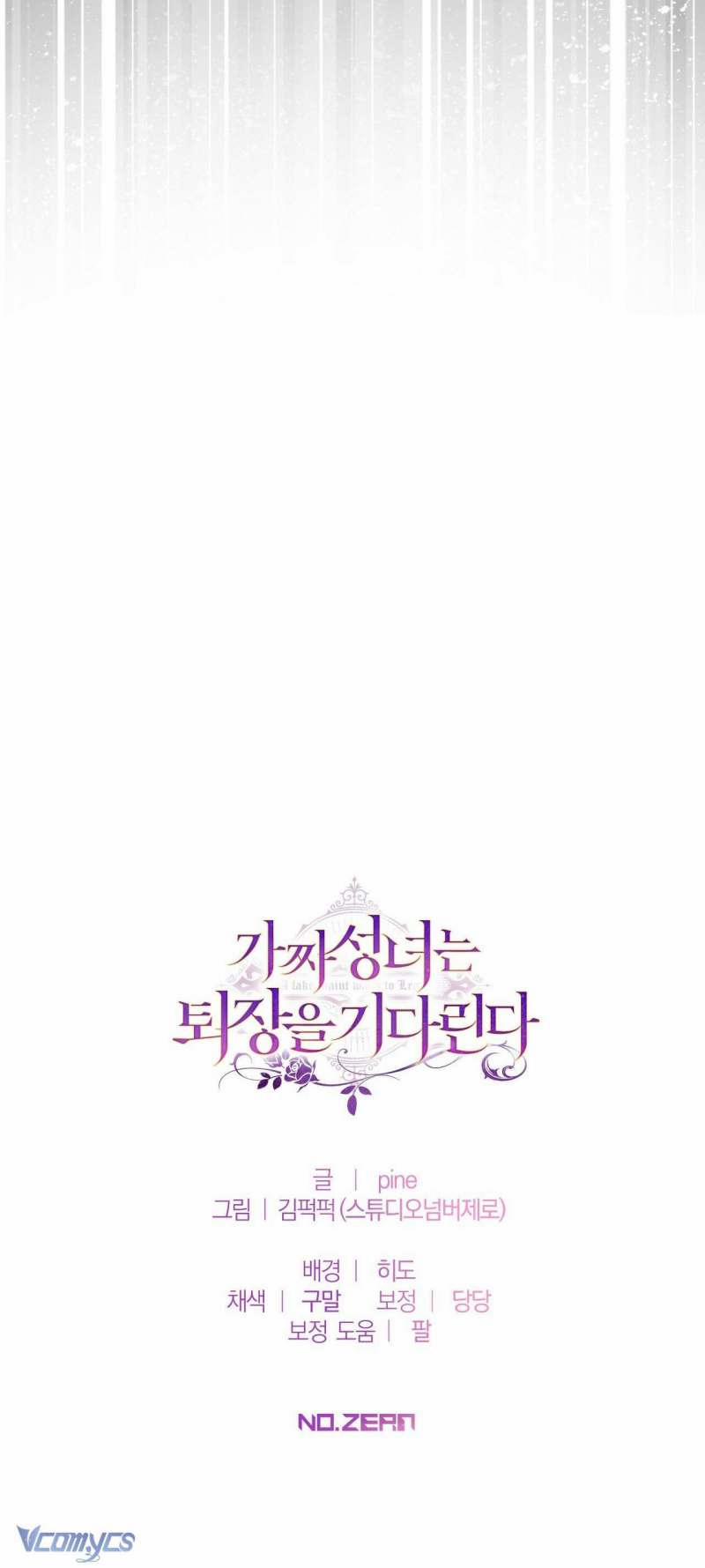 Thánh Nữ Giả Muốn Bỏ Trốn 41 trang 60