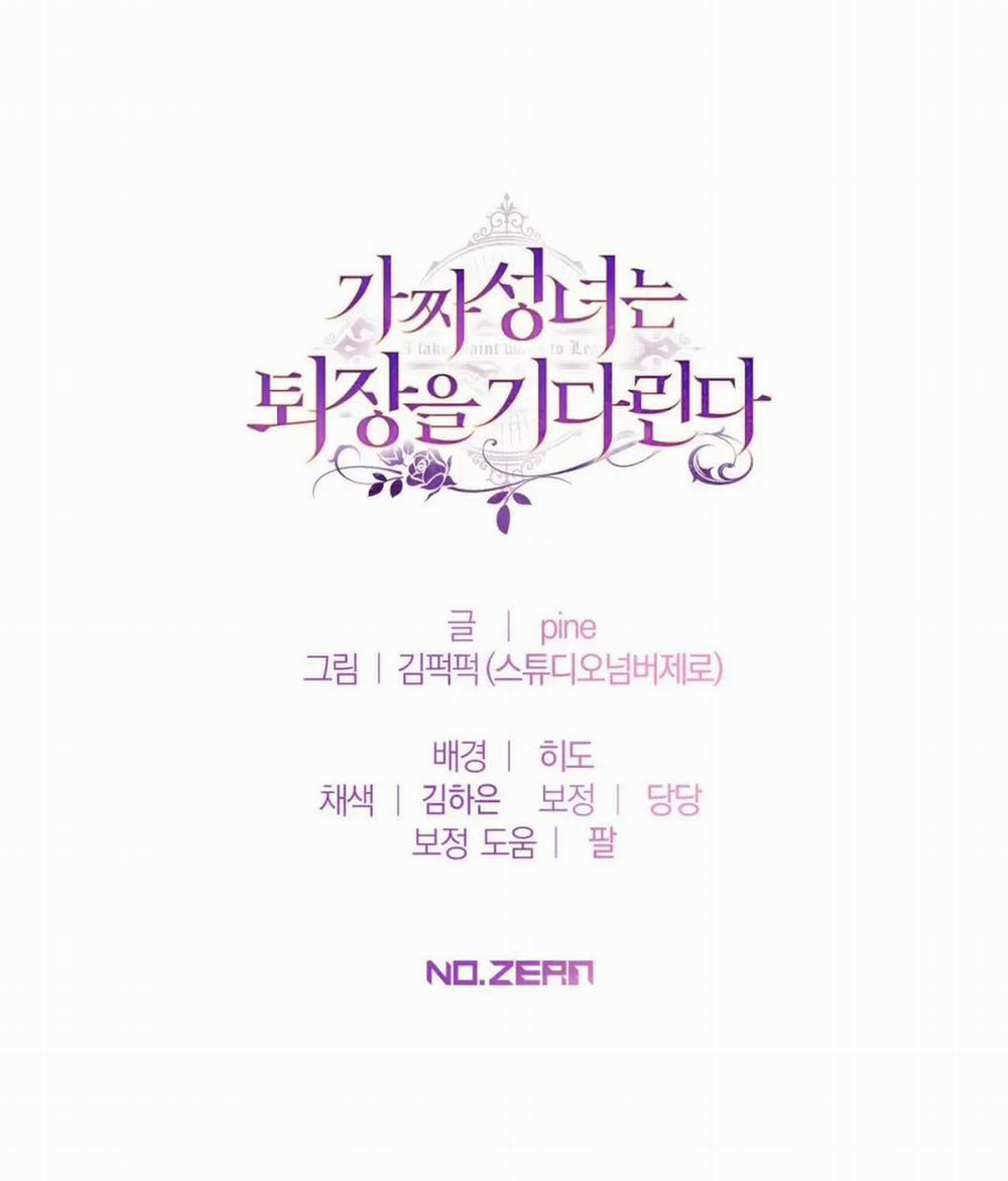 Thánh Nữ Giả Muốn Bỏ Trốn 67 trang 56