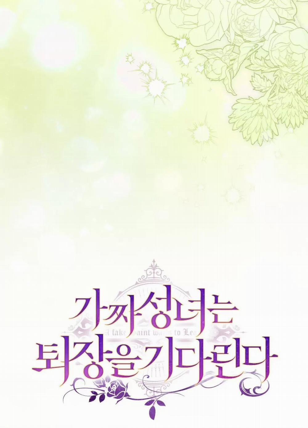 Thánh Nữ Giả Muốn Bỏ Trốn 69 trang 43