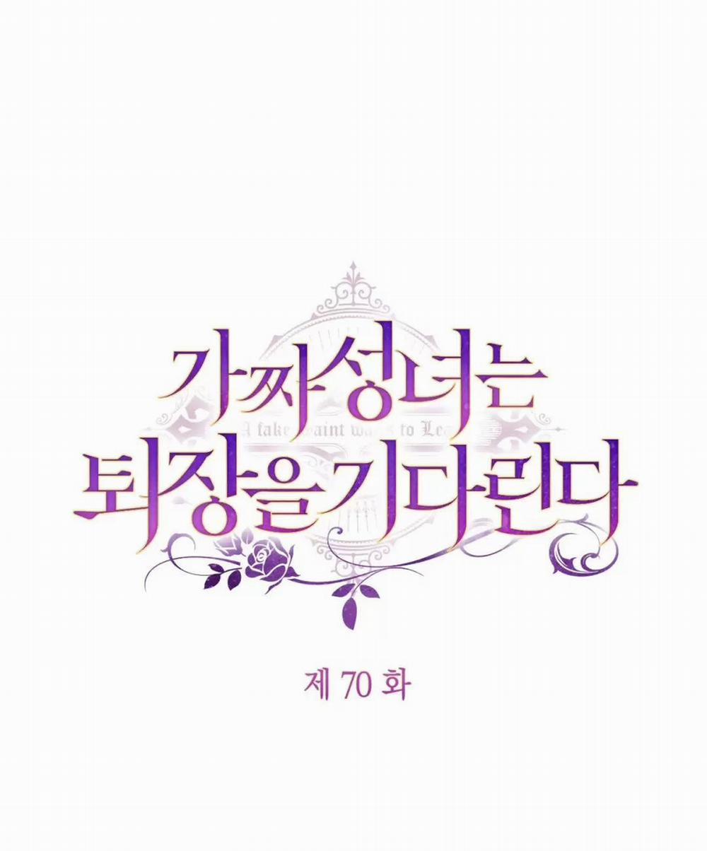 Thánh Nữ Giả Muốn Bỏ Trốn 70 trang 24