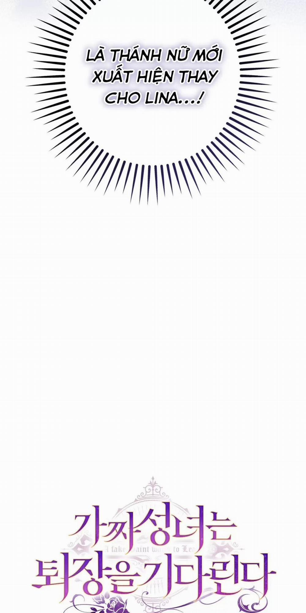 Thánh Nữ Giả Muốn Bỏ Trốn 73 trang 17