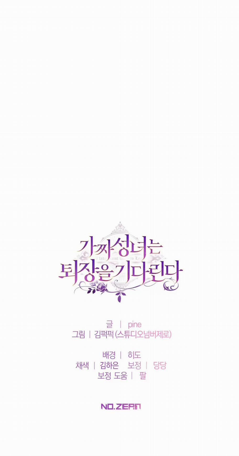 Thánh Nữ Giả Muốn Bỏ Trốn 73 trang 71