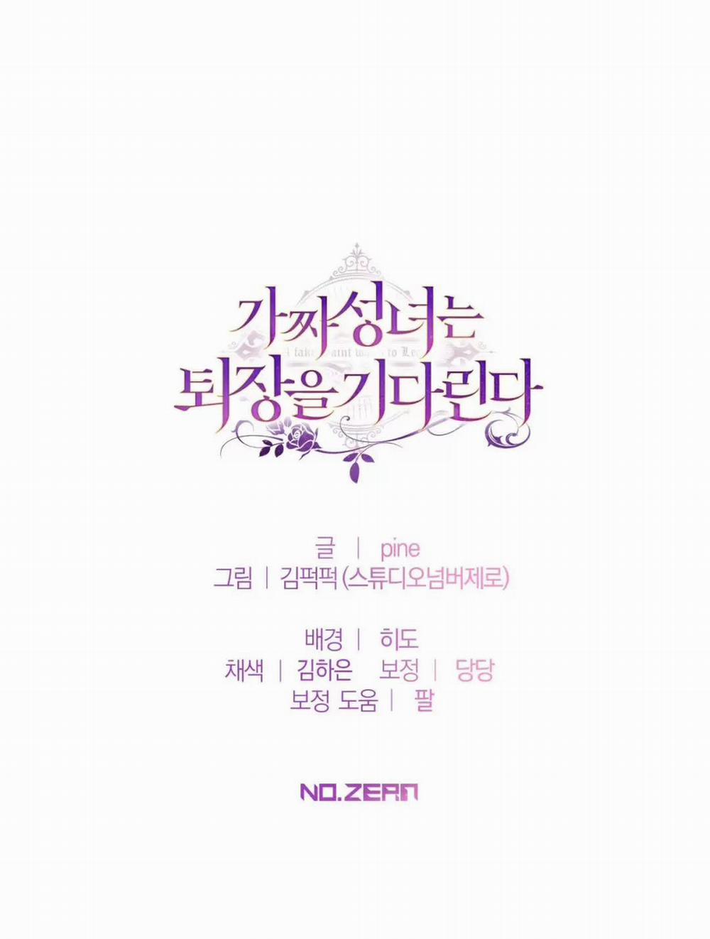 Thánh Nữ Giả Muốn Bỏ Trốn 75 trang 80