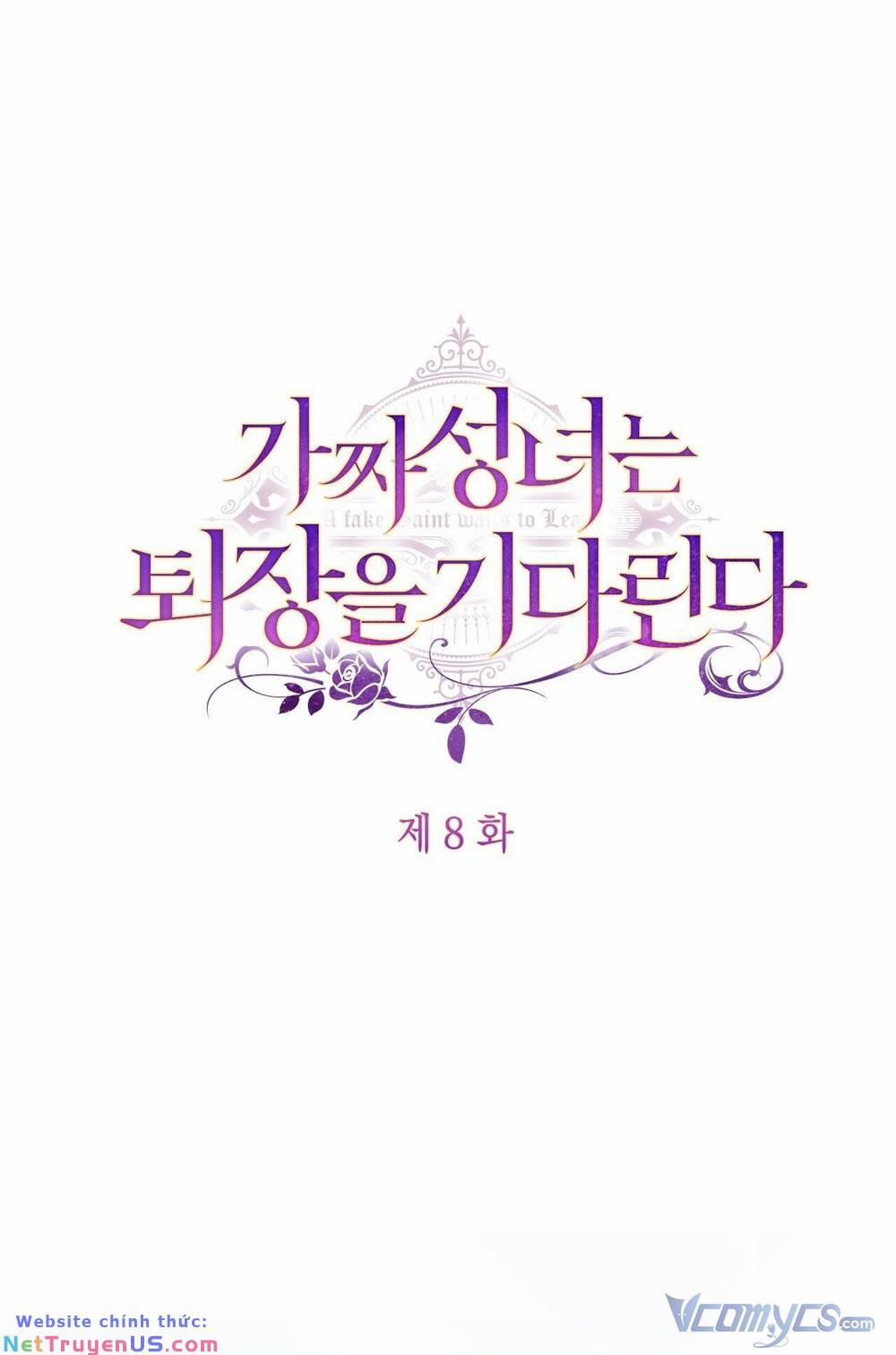 Thánh Nữ Giả Muốn Bỏ Trốn 8 trang 15